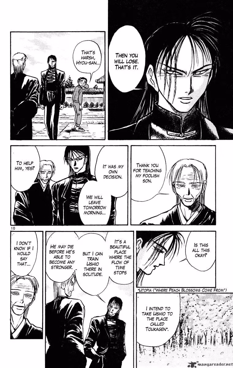 Ushio and Tora Chapter 238 page 13 - 