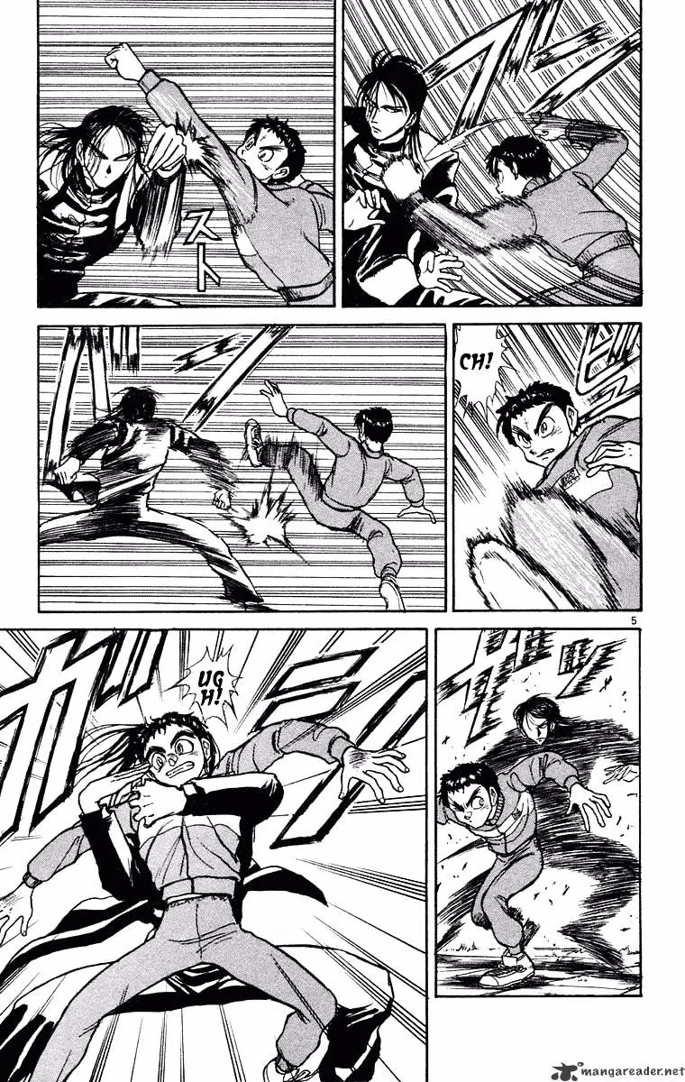 Ushio and Tora Chapter 238 page 8 - 