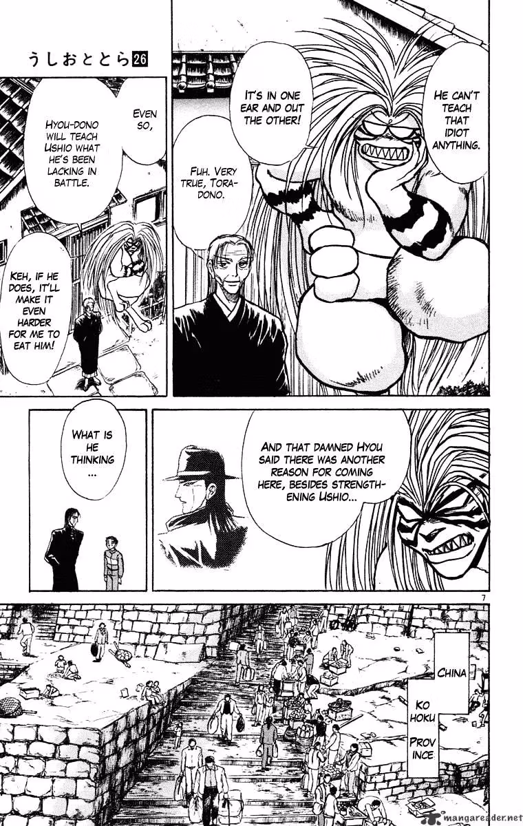 Ushio and Tora Chapter 238 page 10 - 