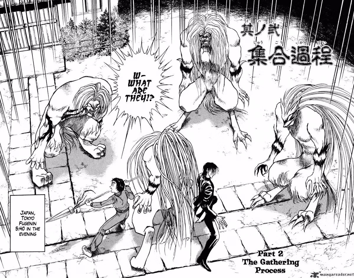 Ushio and Tora Chapter 239 page 2 - 