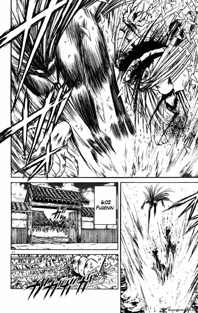 Ushio and Tora Chapter 239 page 11 - 