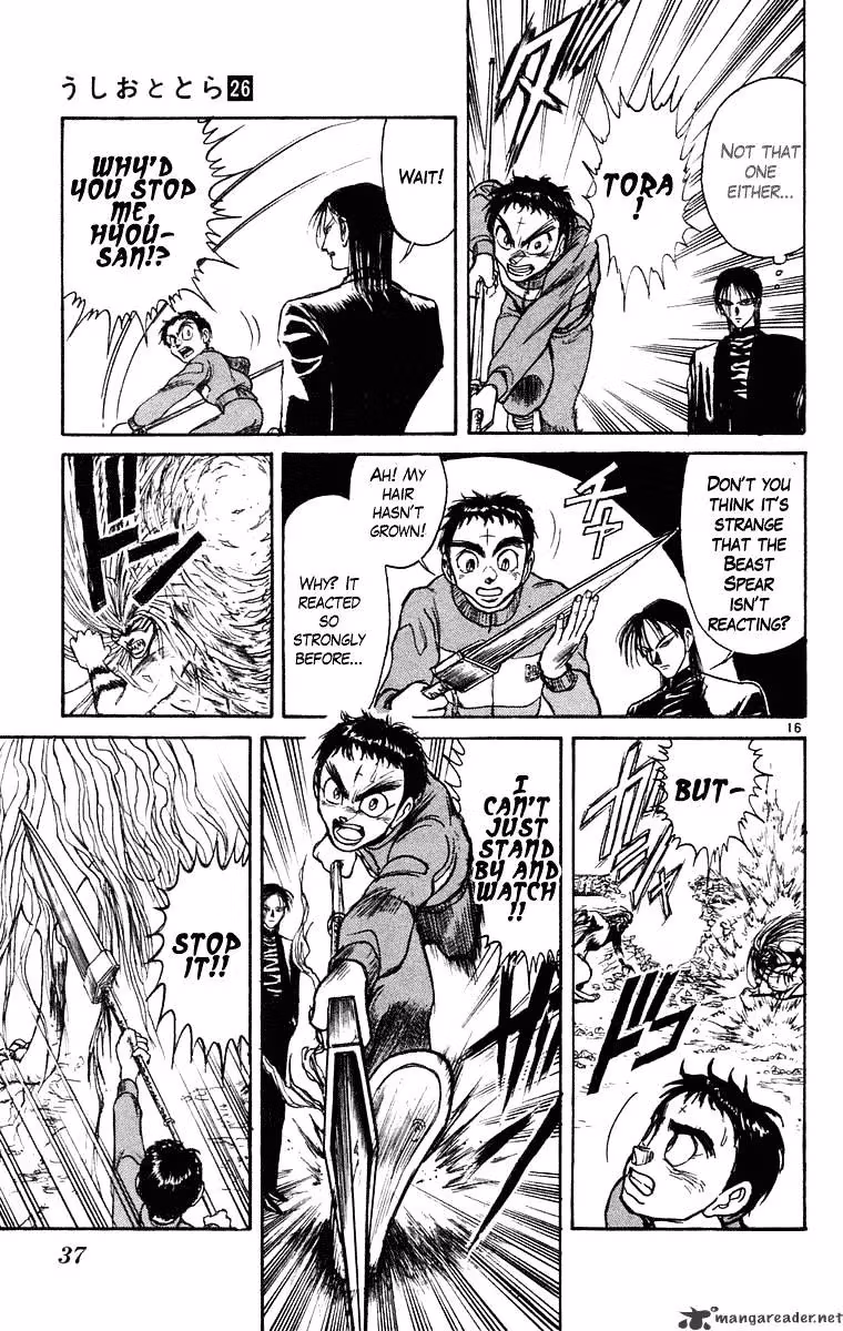 Ushio and Tora Chapter 239 page 16 - 
