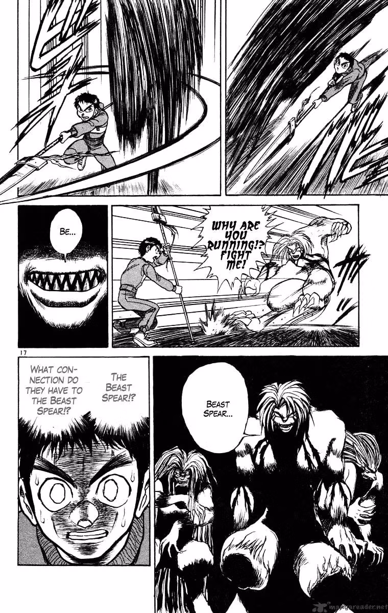 Ushio and Tora Chapter 239 page 17 - 