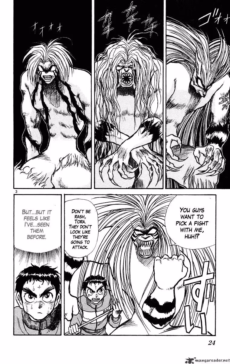 Ushio and Tora Chapter 239 page 3 - 