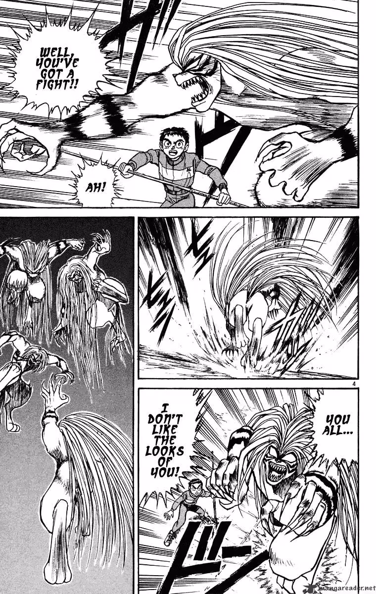 Ushio and Tora Chapter 239 page 4 - 
