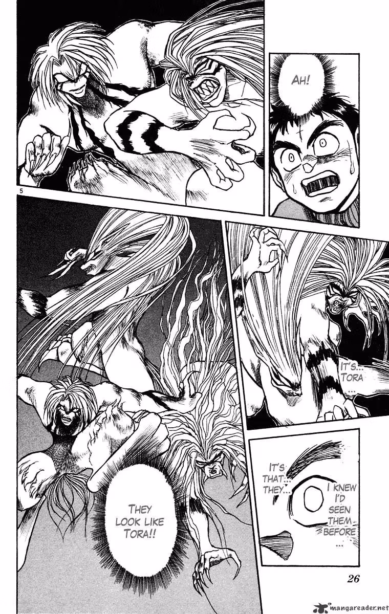 Ushio and Tora Chapter 239 page 5 - 