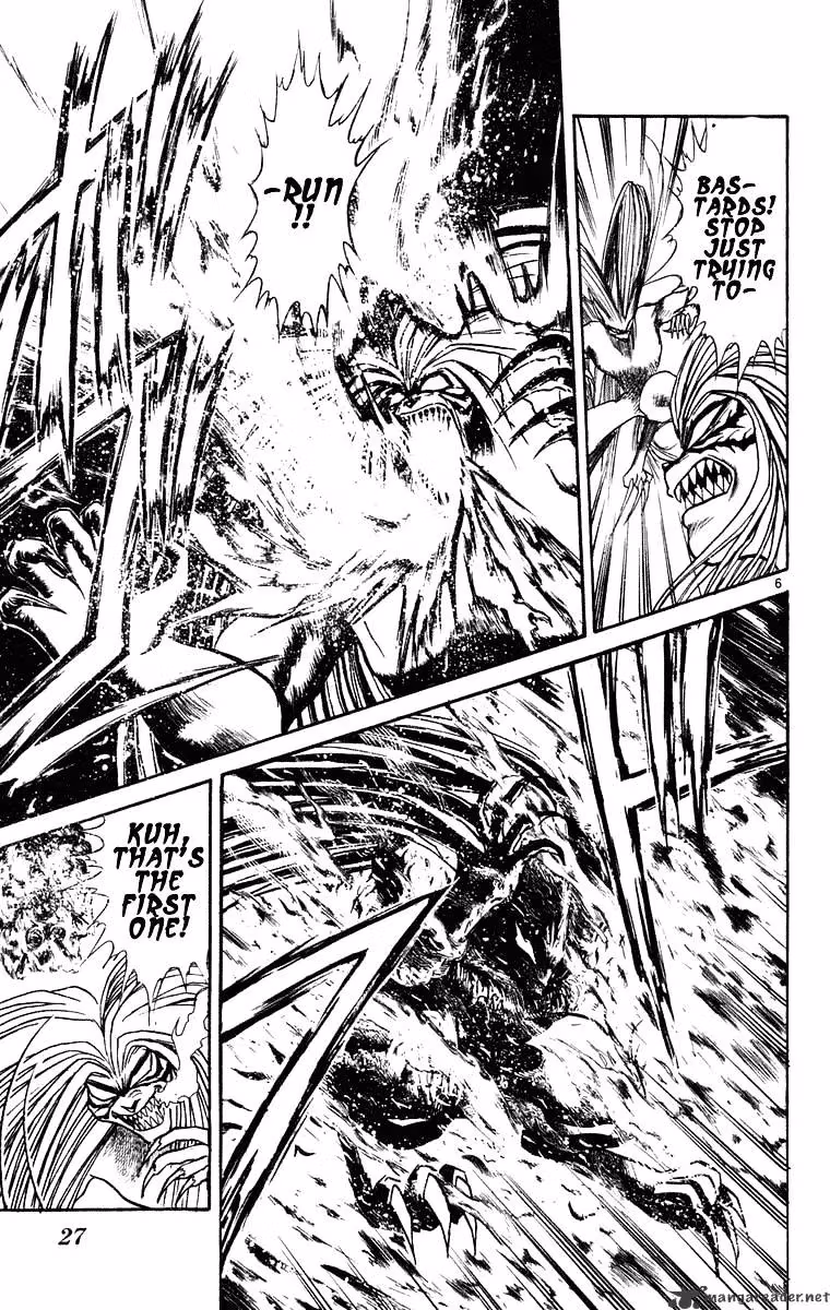 Ushio and Tora Chapter 239 page 6 - 
