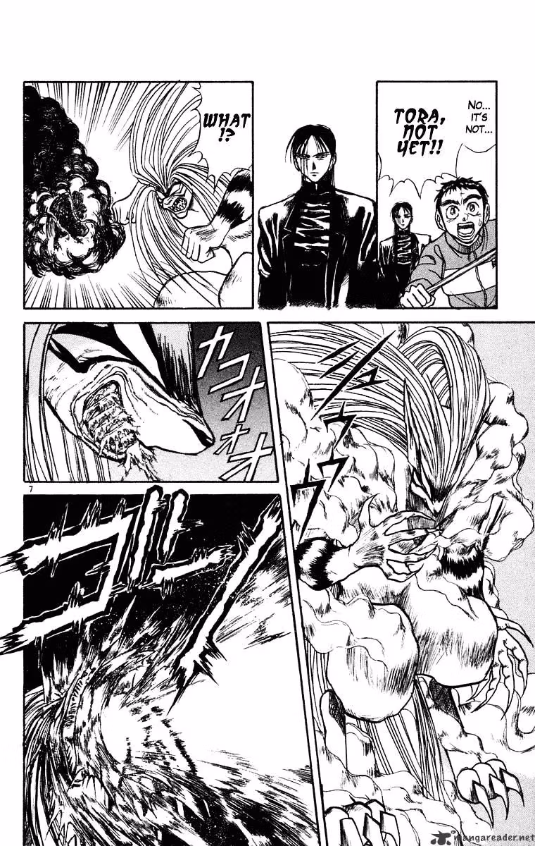 Ushio and Tora Chapter 239 page 7 - 