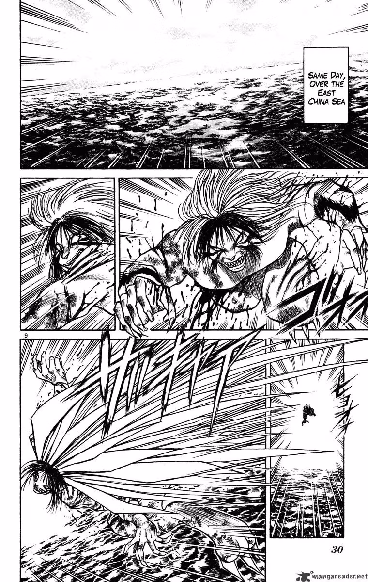 Ushio and Tora Chapter 239 page 9 - 