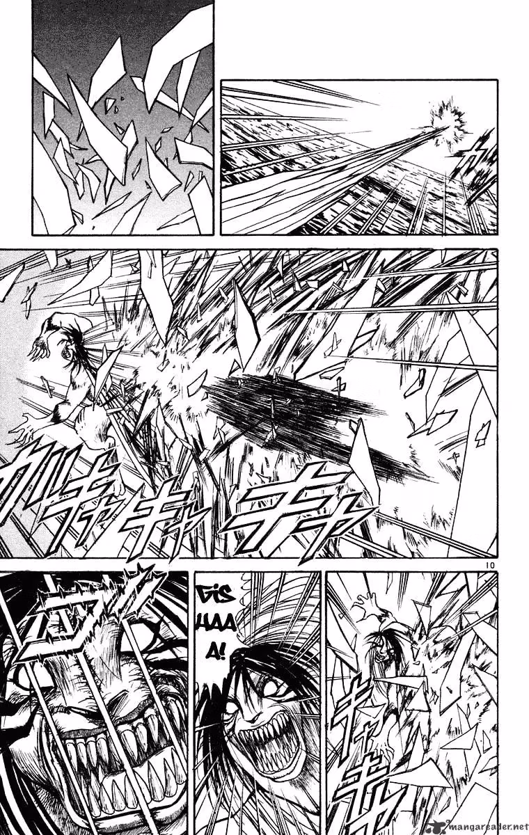 Ushio and Tora Chapter 239 page 10 - 