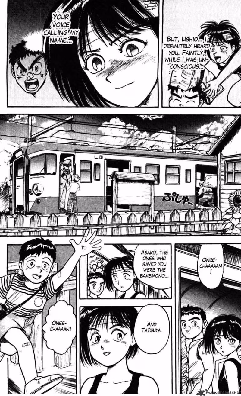 Ushio and Tora Chapter 24 page 12 - 