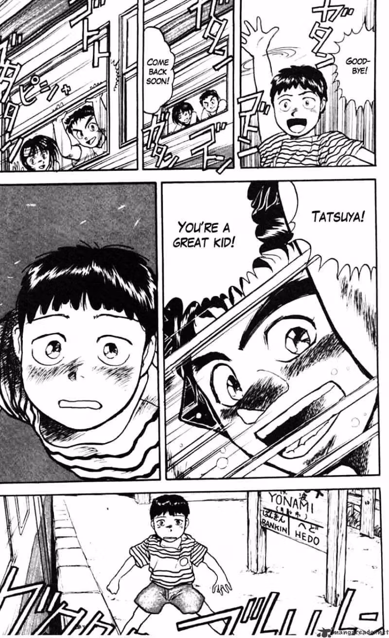 Ushio and Tora Chapter 24 page 15 - 