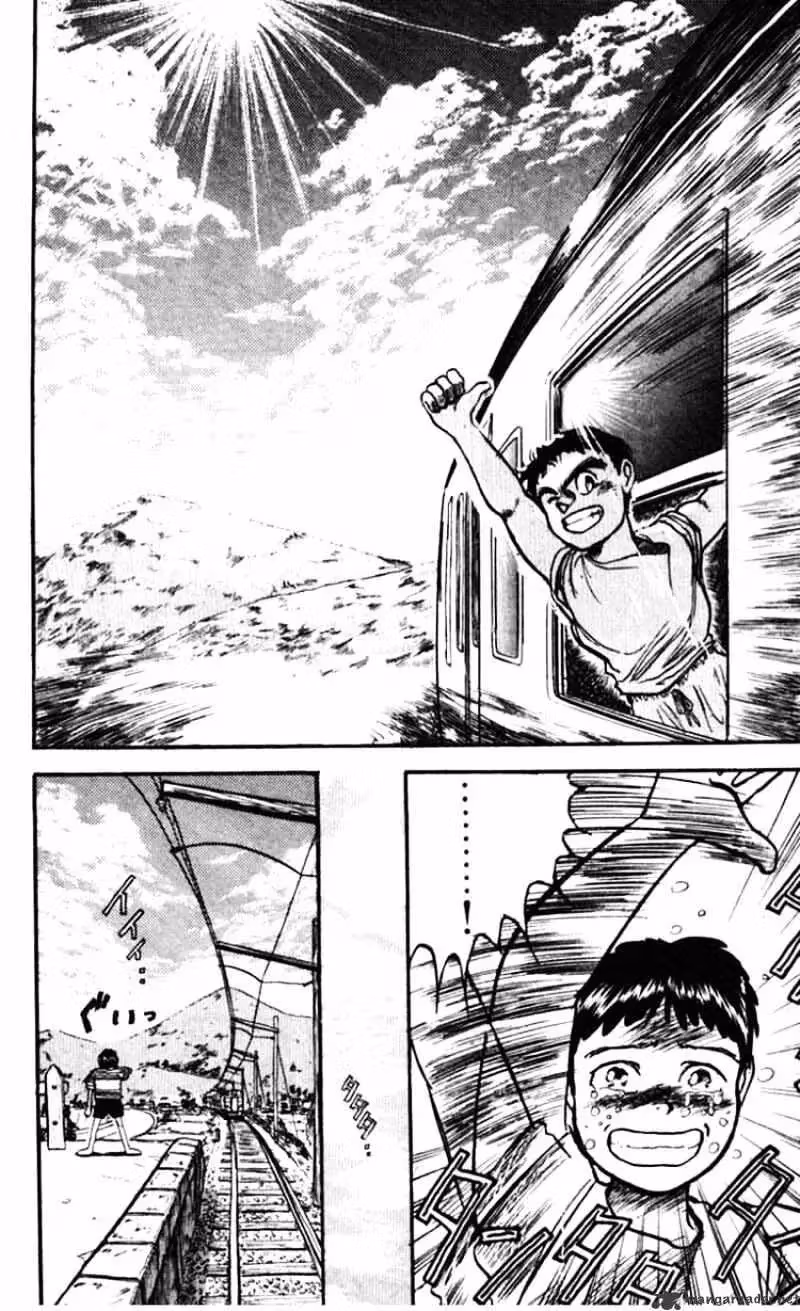 Ushio and Tora Chapter 24 page 16 - 