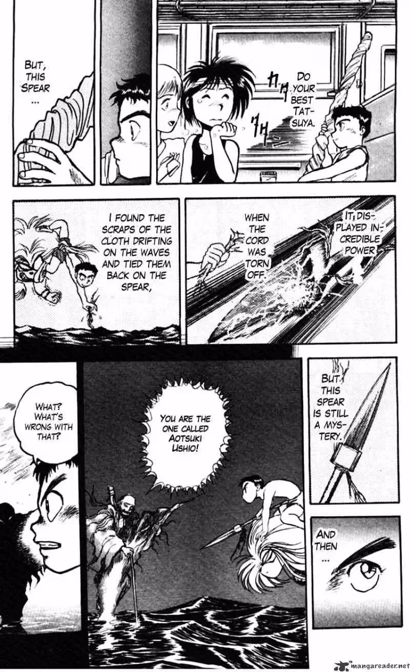 Ushio and Tora Chapter 24 page 17 - 