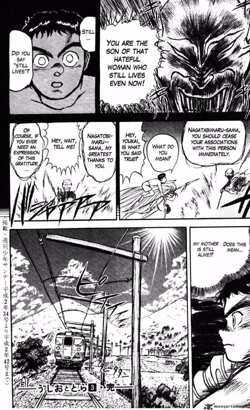 Ushio and Tora Chapter 24 page 18 - 