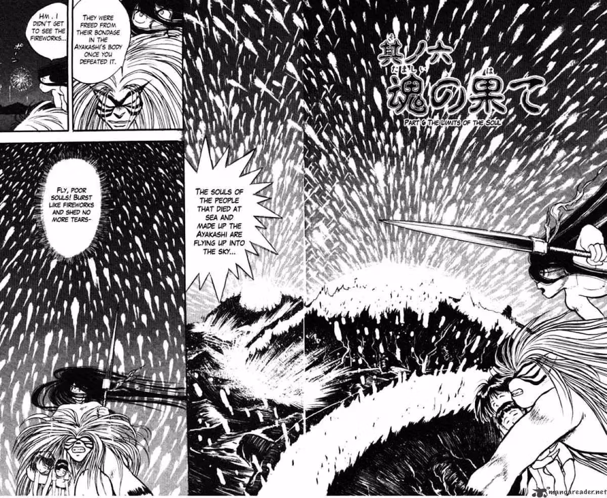 Ushio and Tora Chapter 24 page 3 - 