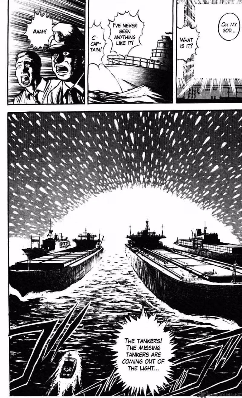 Ushio and Tora Chapter 24 page 4 - 