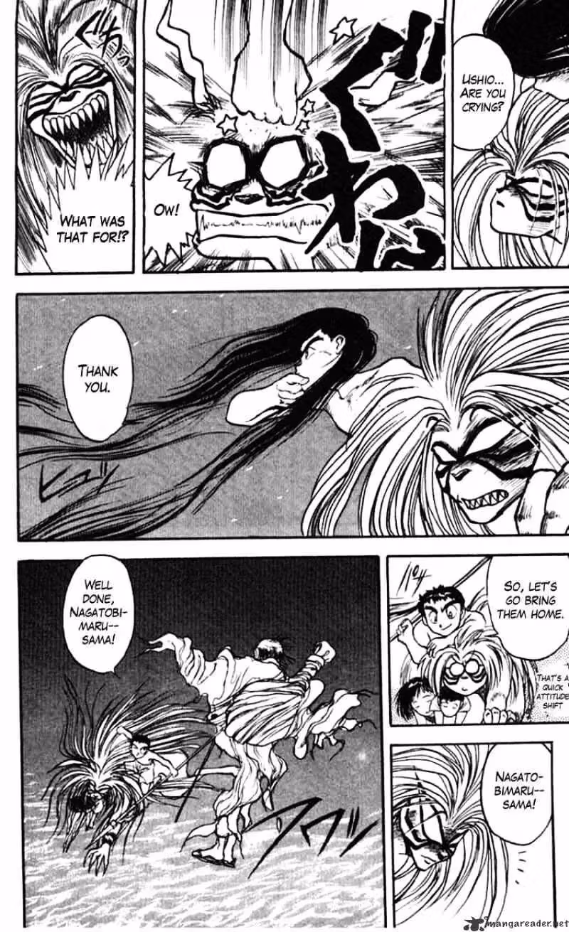 Ushio and Tora Chapter 24 page 6 - 