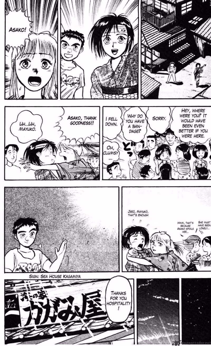 Ushio and Tora Chapter 24 page 8 - 
