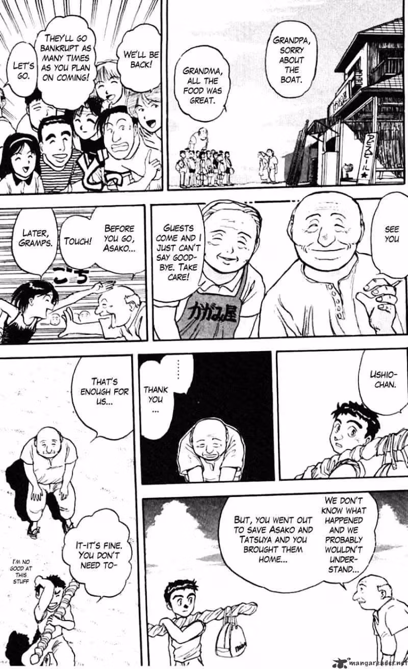 Ushio and Tora Chapter 24 page 9 - 