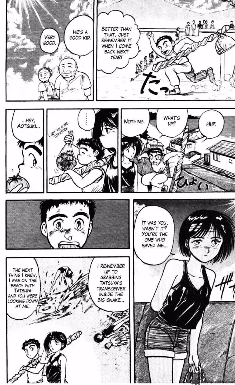 Ushio and Tora Chapter 24 page 10 - 