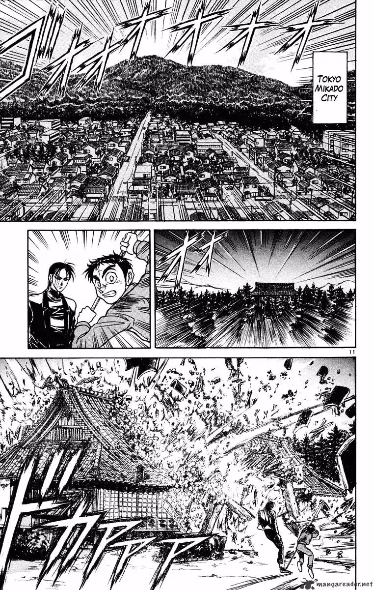 Ushio and Tora Chapter 240 page 11 - 
