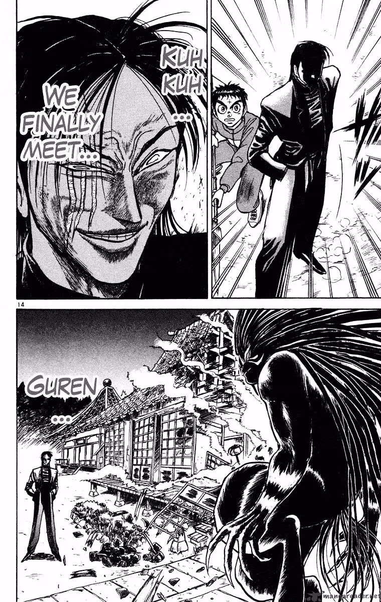 Ushio and Tora Chapter 240 page 13 - 