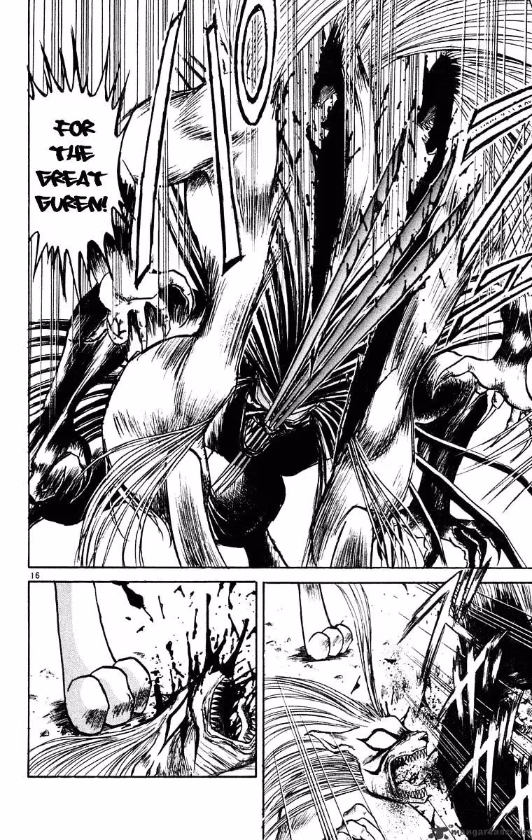 Ushio and Tora Chapter 240 page 15 - 