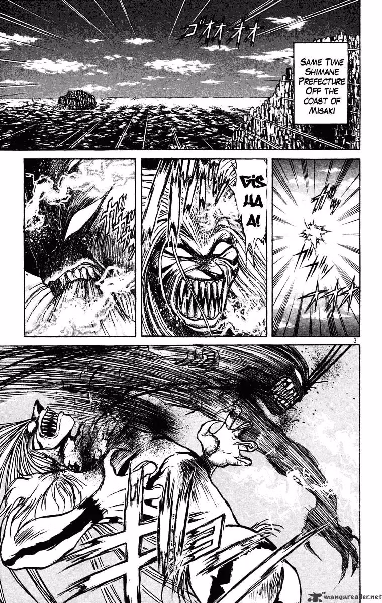 Ushio and Tora Chapter 240 page 3 - 