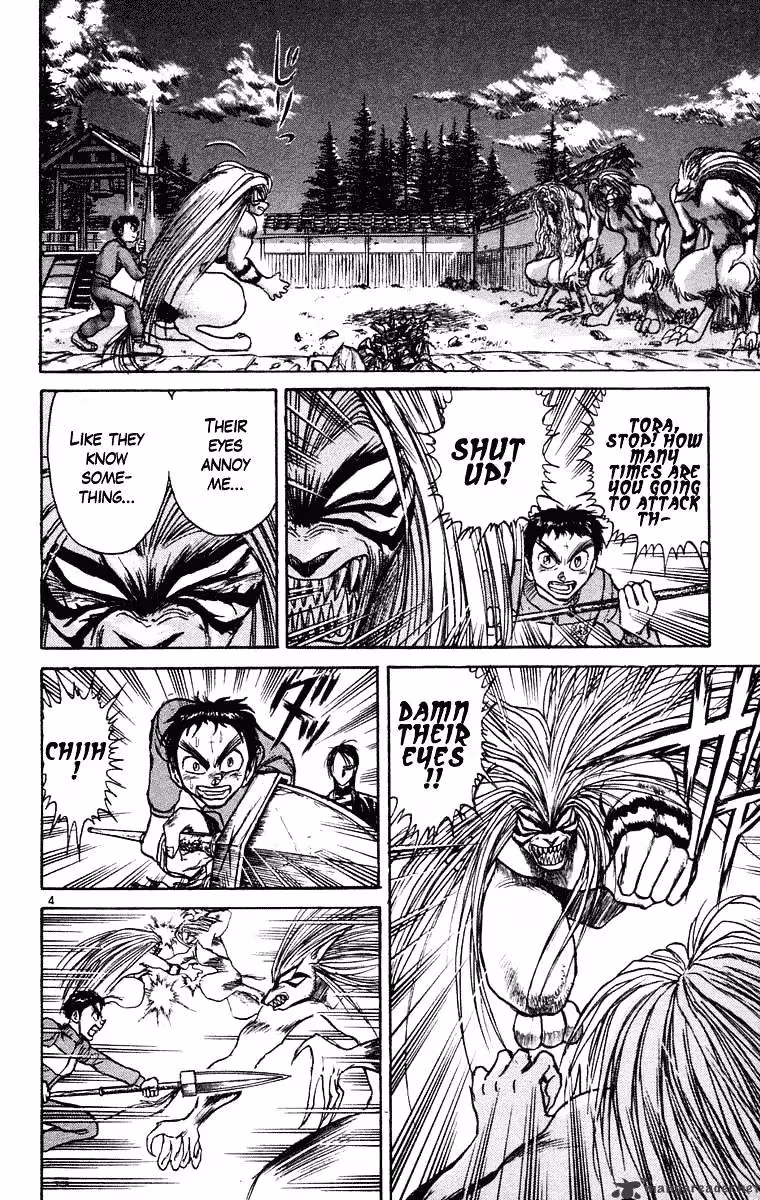 Ushio and Tora Chapter 240 page 4 - 