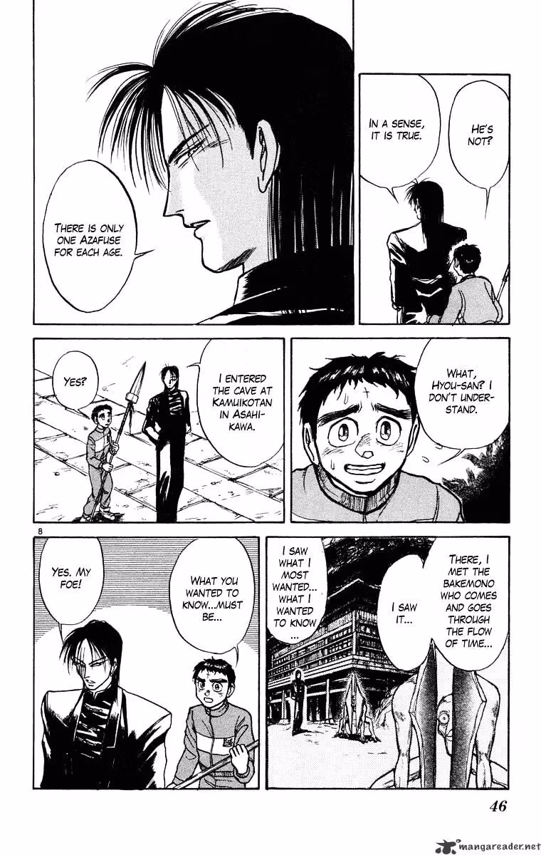 Ushio and Tora Chapter 240 page 8 - 