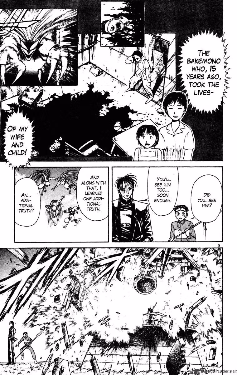 Ushio and Tora Chapter 240 page 9 - 