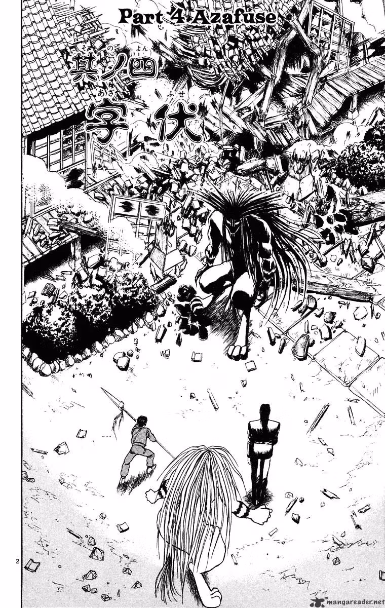 Ushio and Tora Chapter 241 page 2 - 