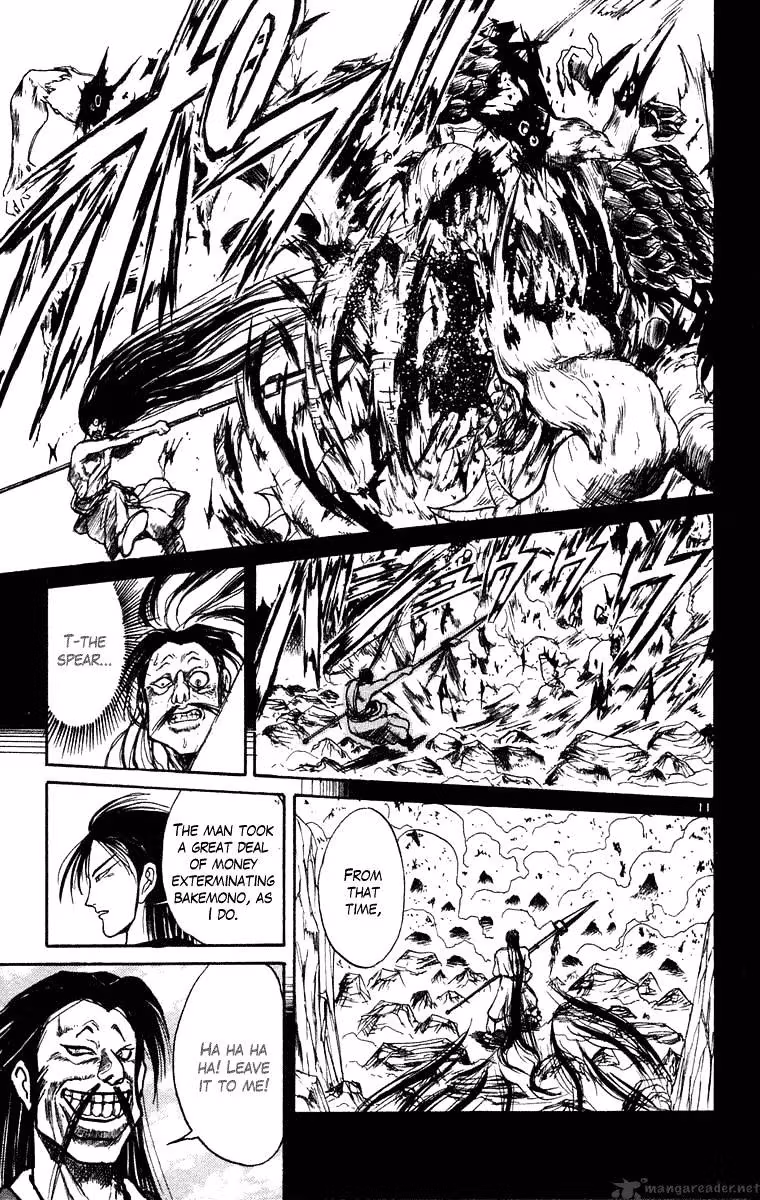 Ushio and Tora Chapter 241 page 11 - 
