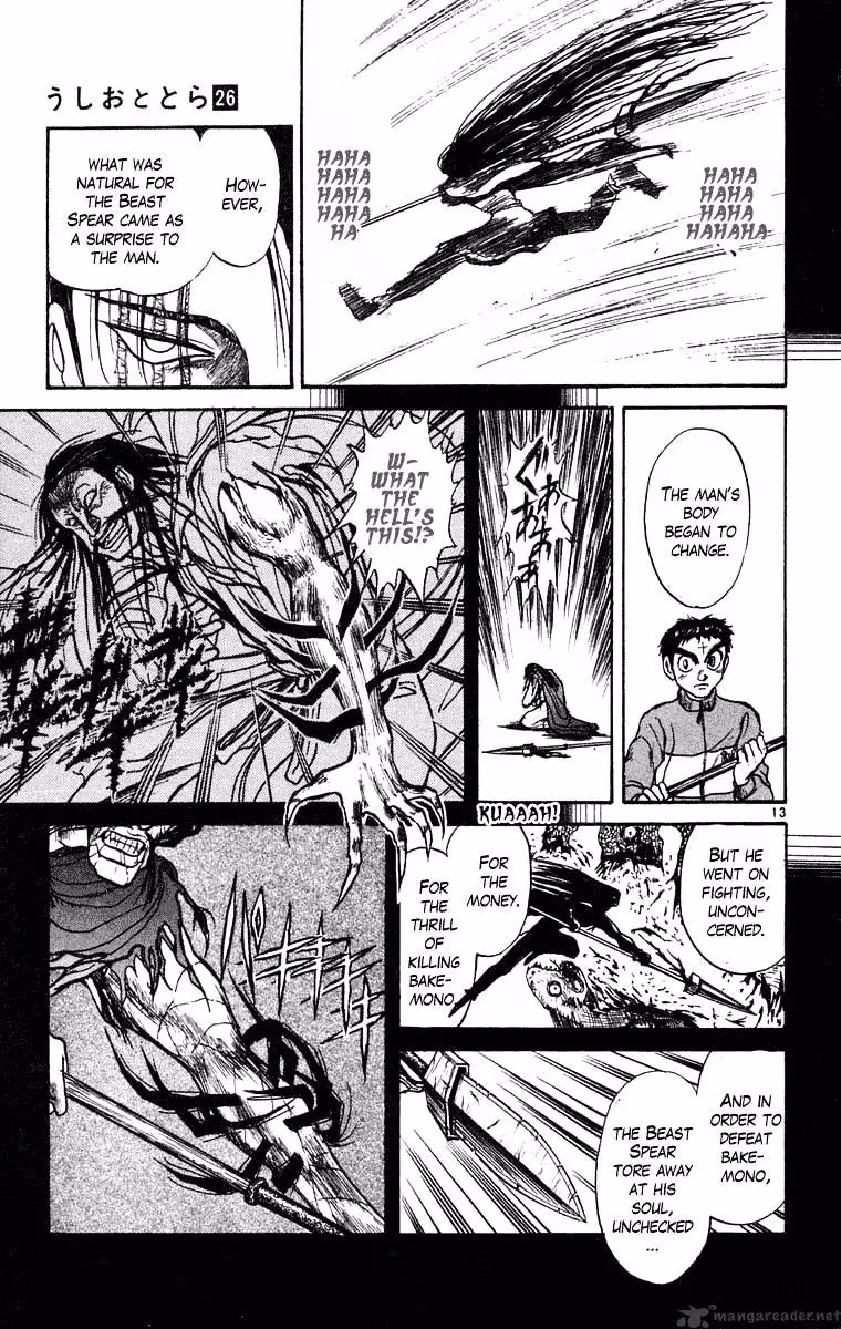 Ushio and Tora Chapter 241 page 13 - 