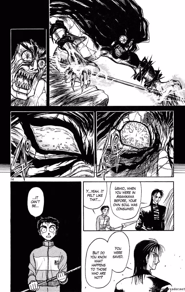 Ushio and Tora Chapter 241 page 14 - 