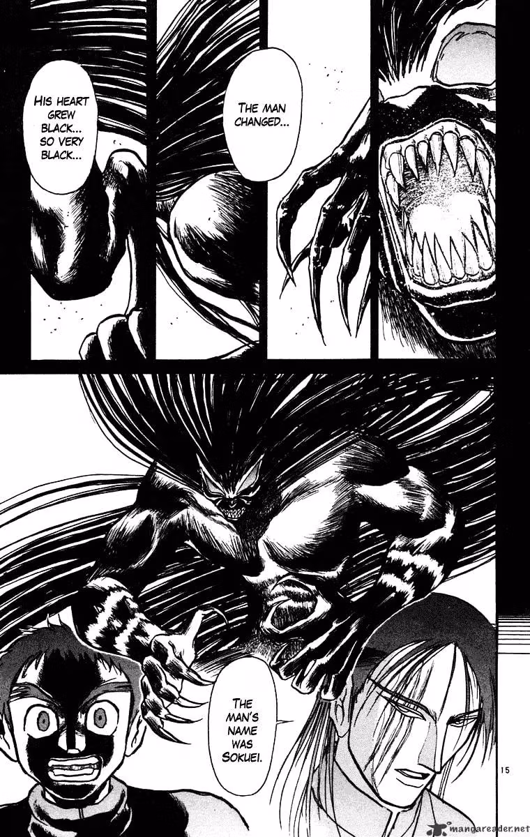 Ushio and Tora Chapter 241 page 15 - 