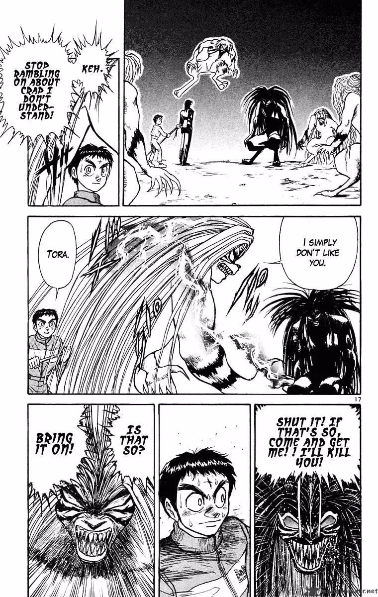 Ushio and Tora Chapter 241 page 17 - 