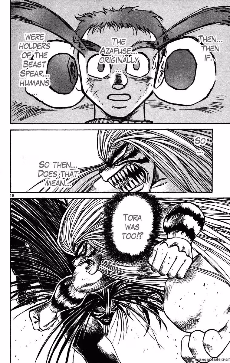 Ushio and Tora Chapter 241 page 18 - 