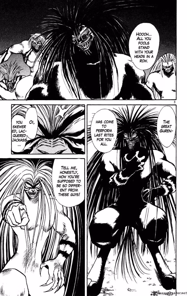 Ushio and Tora Chapter 241 page 3 - 