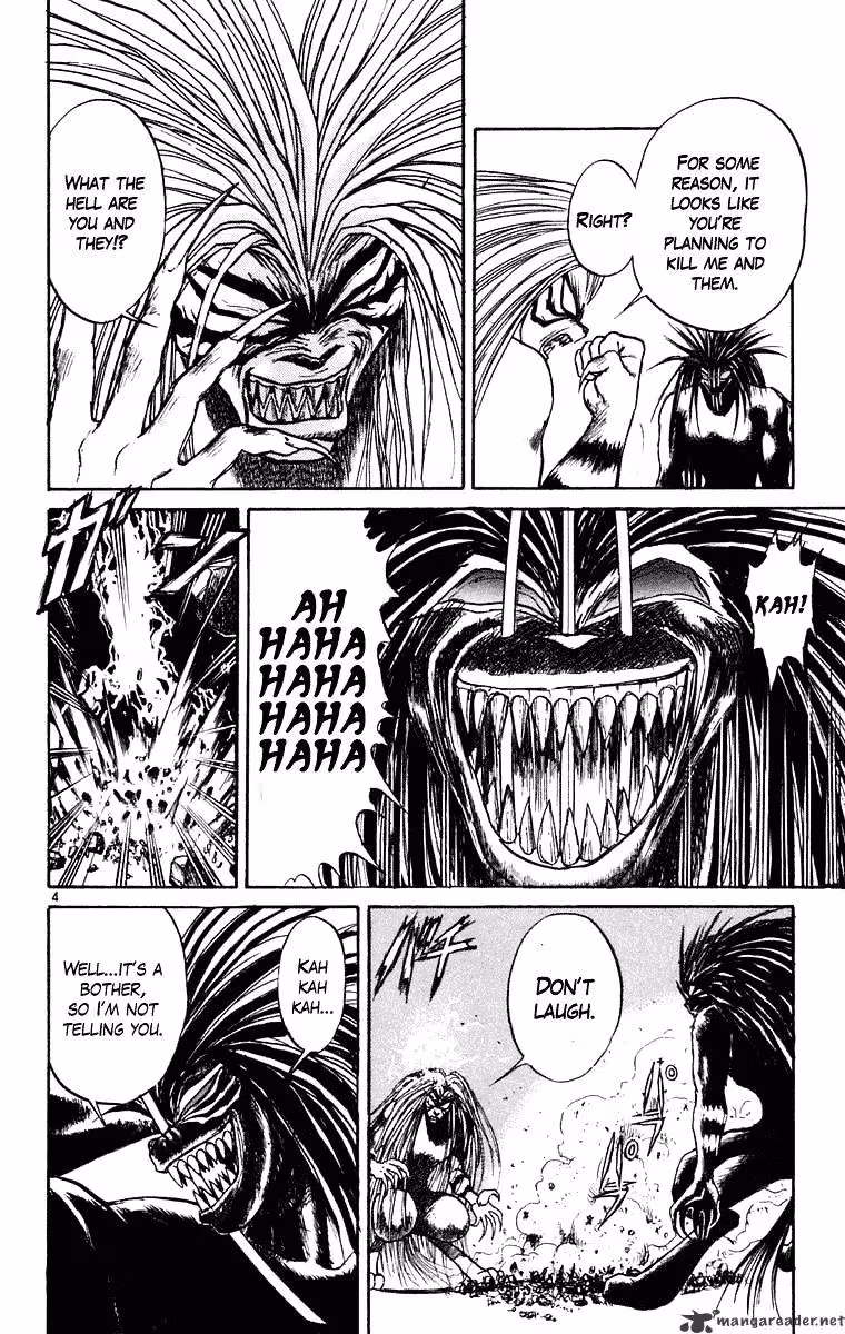 Ushio and Tora Chapter 241 page 4 - 
