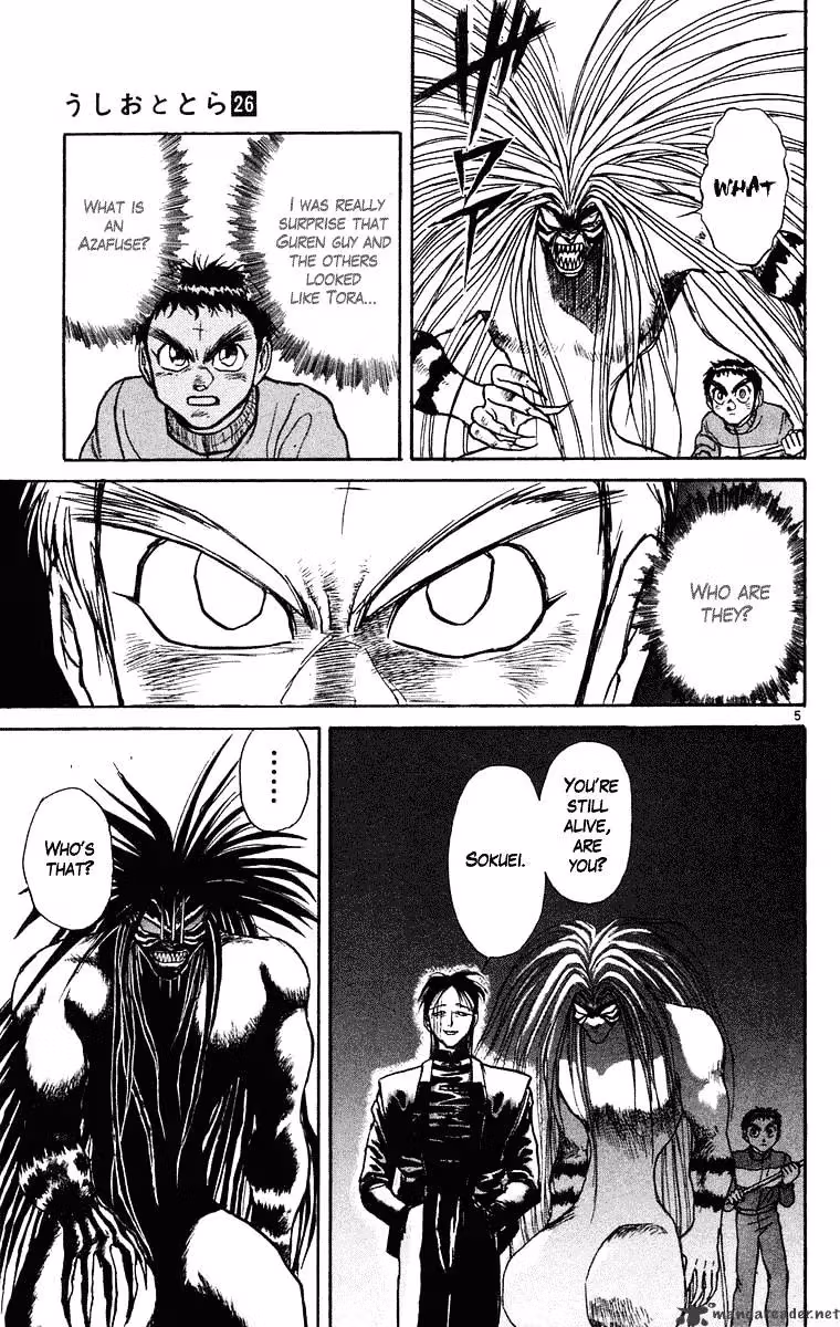 Ushio and Tora Chapter 241 page 5 - 