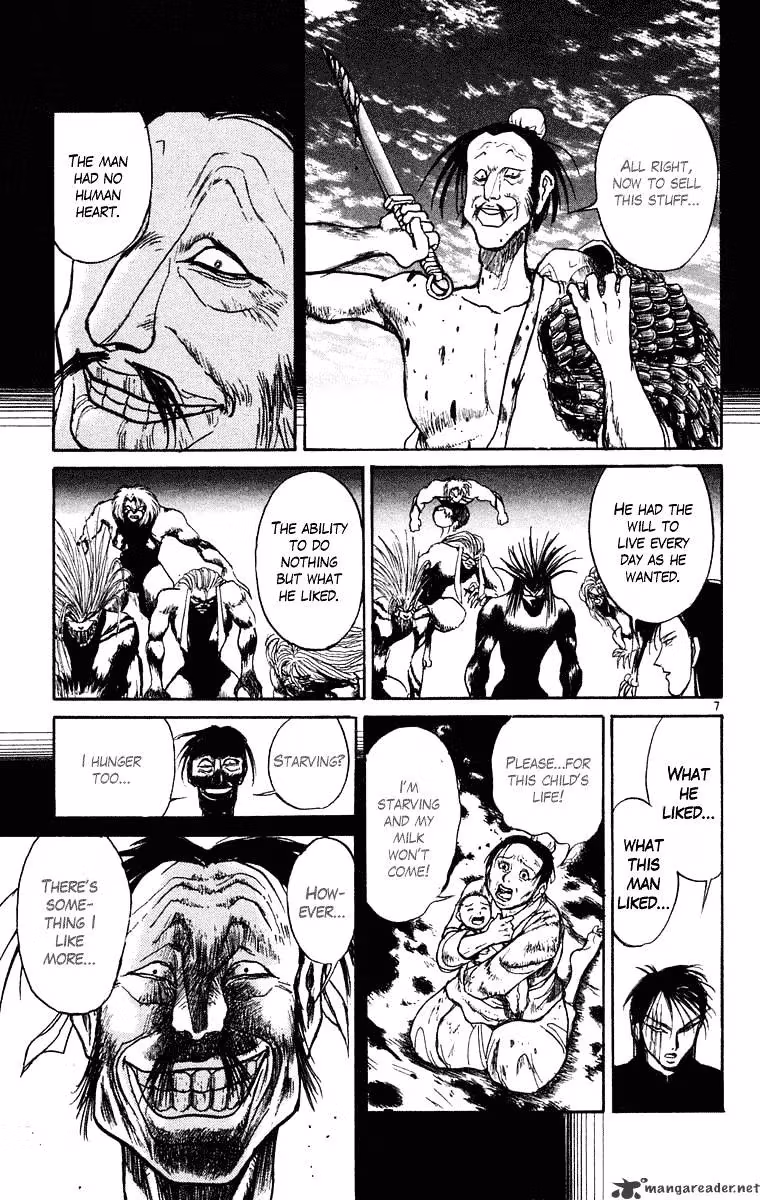 Ushio and Tora Chapter 241 page 7 - 