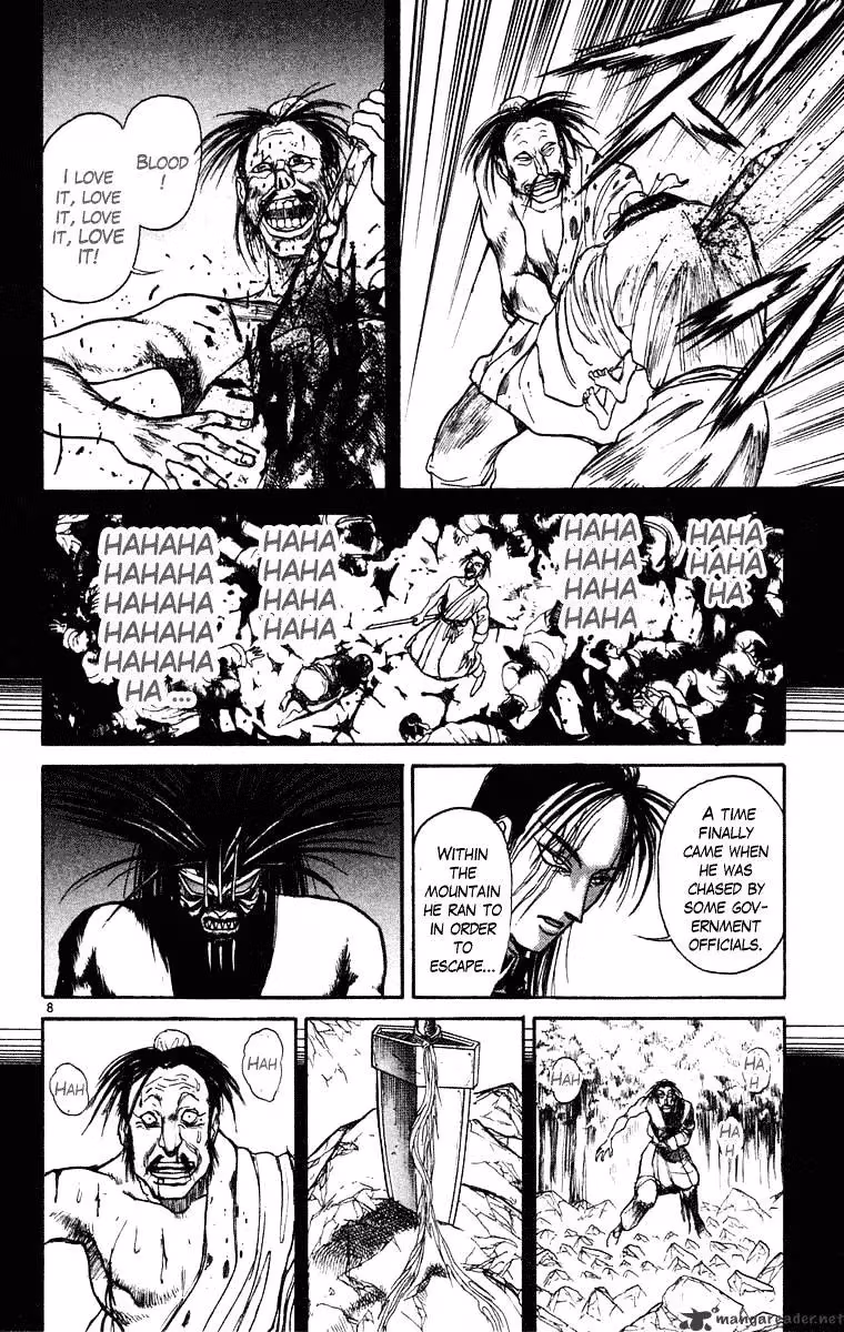 Ushio and Tora Chapter 241 page 8 - 