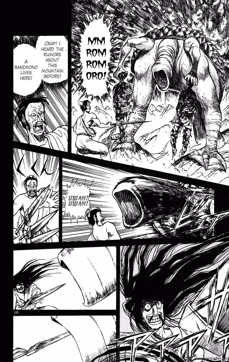 Ushio and Tora Chapter 241 page 10 - 