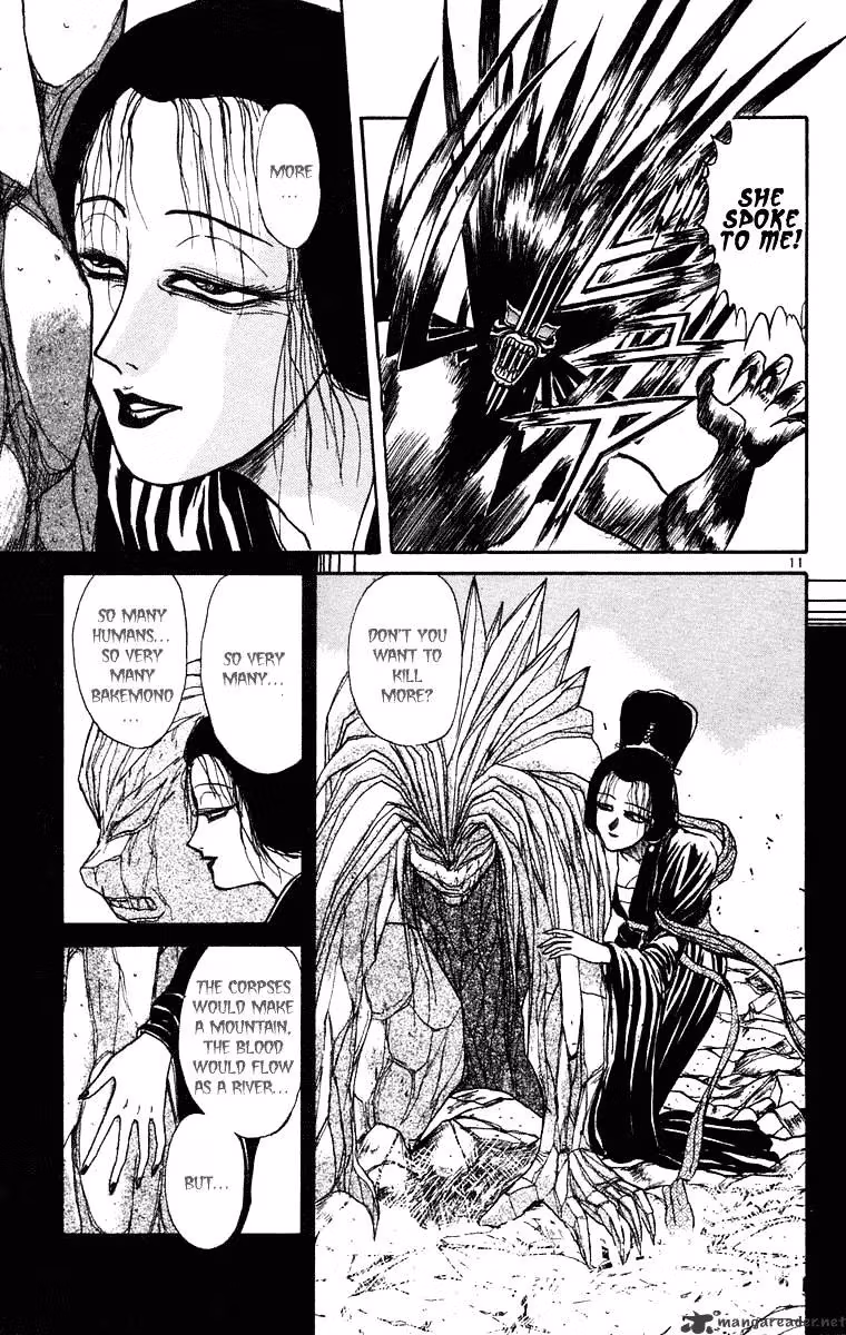Ushio and Tora Chapter 242 page 12 - 