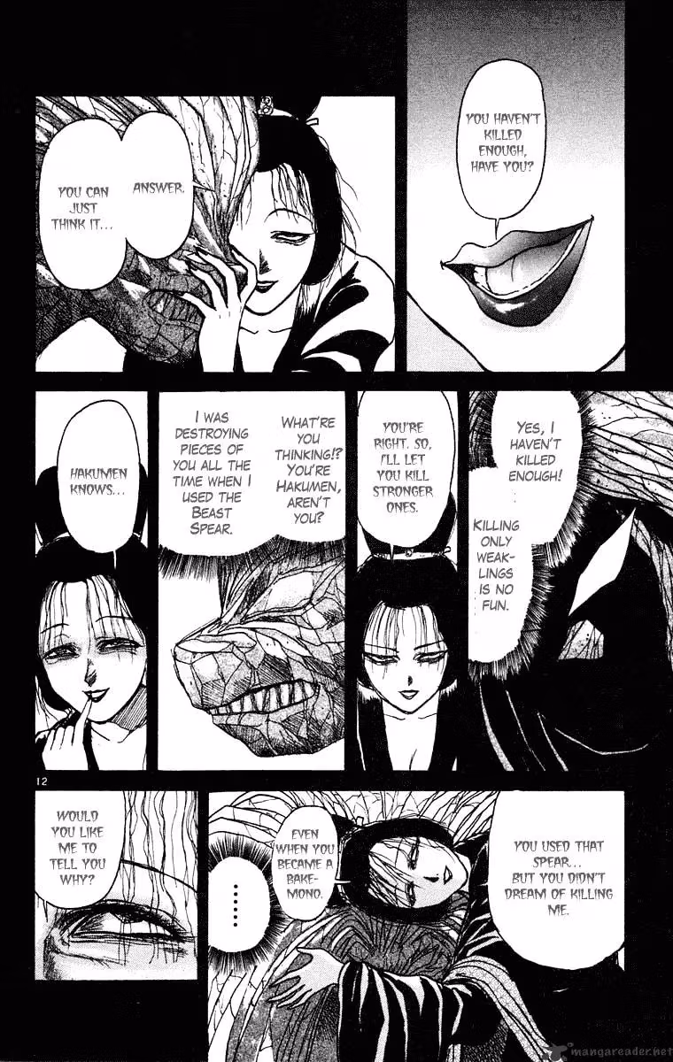 Ushio and Tora Chapter 242 page 13 - 