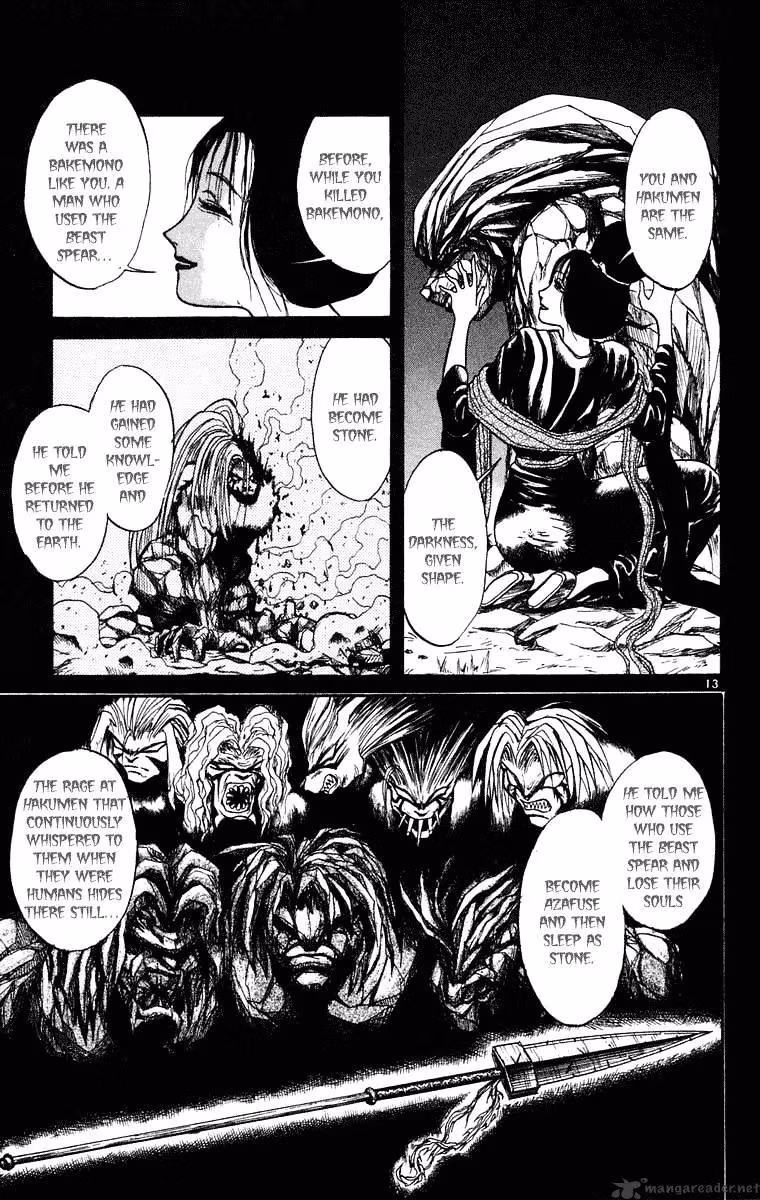 Ushio and Tora Chapter 242 page 14 - 
