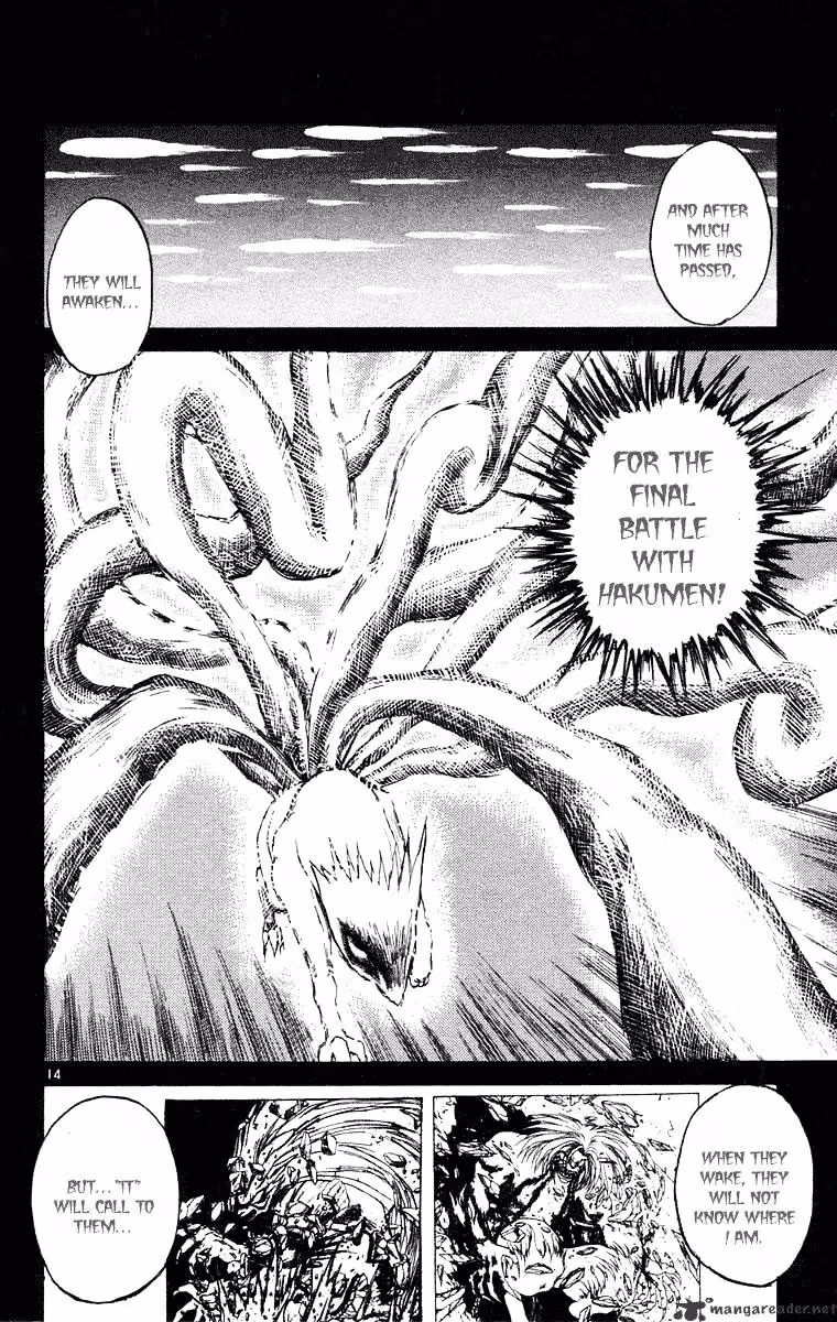 Ushio and Tora Chapter 242 page 15 - 