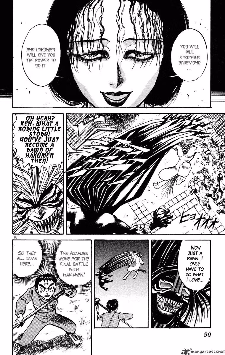 Ushio and Tora Chapter 242 page 17 - 